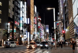Tokyo Top 10 Lugares imperdíveis | 1001 Dicas de Viagem